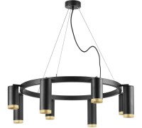 Подвесной светильник Rullo LR01837487440 Lightstar