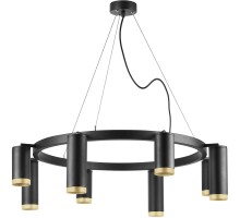 Подвесной светильник Rullo LR01837487440 Lightstar