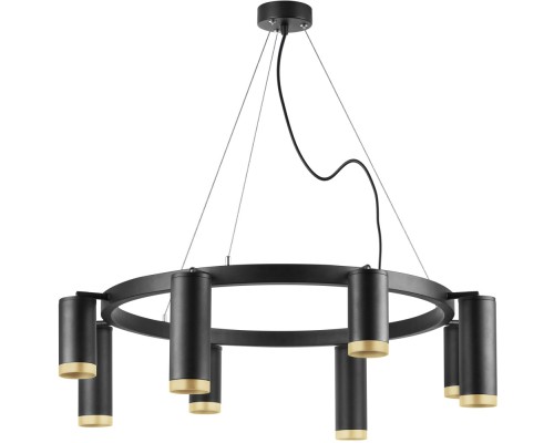 Подвесной светильник Rullo LR01837487440 Lightstar