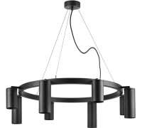 Подвесной светильник Rullo LR018374874 Lightstar
