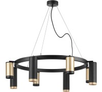 Подвесной светильник Rullo LR01840487470 Lightstar