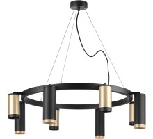 Подвесной светильник Rullo LR01840487470 Lightstar