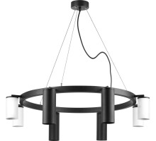 Подвесной светильник Rullo LR018874364 Lightstar