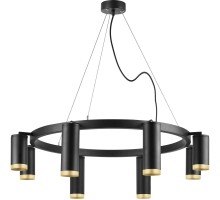 Подвесной светильник Rullo LR01887437440 Lightstar