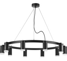 Подвесной светильник Rullo LR0203700 Lightstar