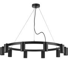 Подвесной светильник Rullo LR020370 Lightstar