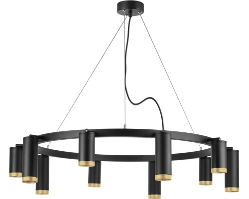 Подвесной светильник Rullo LR02037587540 Lightstar