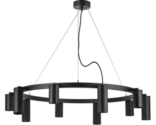 Подвесной светильник Rullo LR020375875 Lightstar