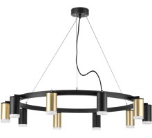 Подвесной светильник Rullo LR0204053750 Lightstar