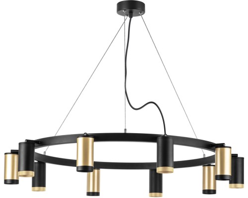 Подвесной светильник Rullo LR02040537570 Lightstar