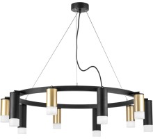 Подвесной светильник Rullo LR0204058751 Lightstar