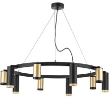 Подвесной светильник Rullo LR02040587570 Lightstar