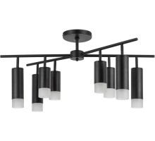 Потолочная люстра Rullo LR7283748741 Lightstar