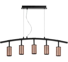 Подвесной светильник Rullo LR735305 Lightstar