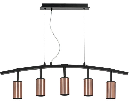 Подвесной светильник Rullo LR735305 Lightstar