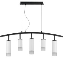 Подвесной светильник Rullo LR7353628631 Lightstar