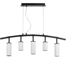 Подвесной светильник Rullo LR735362863 Lightstar