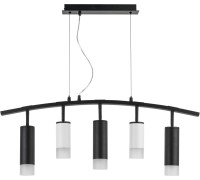 Подвесной светильник Rullo LR7353628731 Lightstar