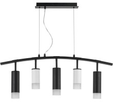 Подвесной светильник Rullo LR7353628731 Lightstar