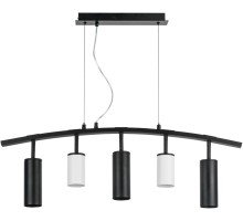 Подвесной светильник Rullo LR735362873 Lightstar