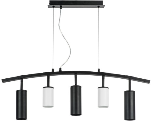 Подвесной светильник Rullo LR735362873 Lightstar