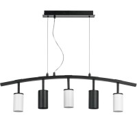 Подвесной светильник Rullo LR735372363 Lightstar