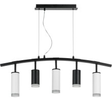 Подвесной светильник Rullo LR7353728630 Lightstar