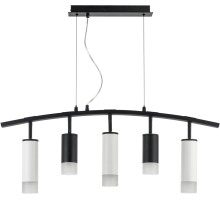 Подвесной светильник Rullo LR7353728631 Lightstar