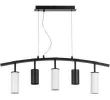 Подвесной светильник Rullo LR735372863 Lightstar