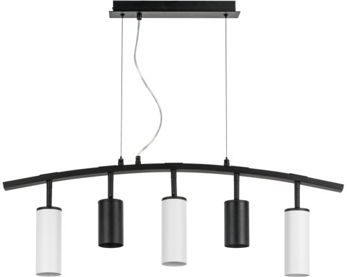 Подвесной светильник Rullo LR735372863 Lightstar