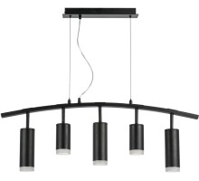 Подвесной светильник Rullo LR7353728730 Lightstar