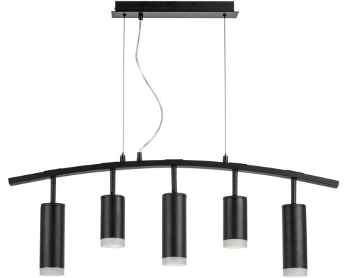 Подвесной светильник Rullo LR7353728730 Lightstar