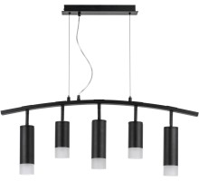 Подвесной светильник Rullo LR7353728731 Lightstar