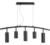 Подвесной светильник Rullo LR735372873 Lightstar