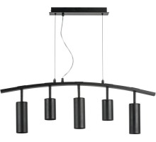 Подвесной светильник Rullo LR735372873 Lightstar