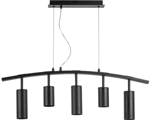 Подвесной светильник Rullo LR735372873 Lightstar