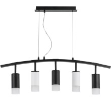 Подвесной светильник Rullo LR7353733621 Lightstar