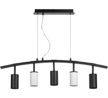 Подвесной светильник Rullo LR735373362 Lightstar