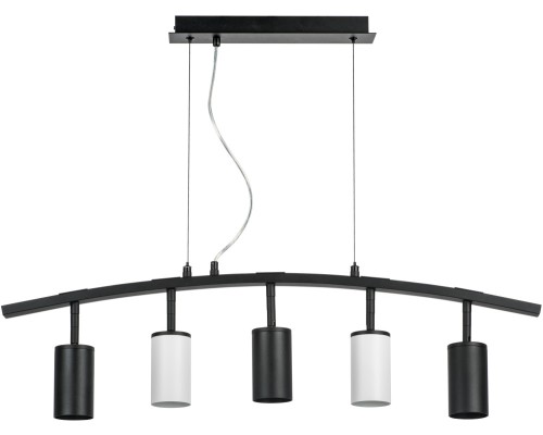 Подвесной светильник Rullo LR735373362 Lightstar
