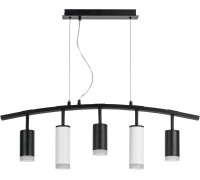 Подвесной светильник Rullo LR7353738620 Lightstar
