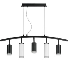 Подвесной светильник Rullo LR7353738620 Lightstar