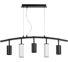 Подвесной светильник Rullo LR735373862 Lightstar