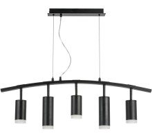 Подвесной светильник Rullo LR7353738720 Lightstar