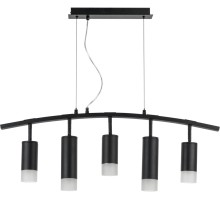 Подвесной светильник Rullo LR7353738721 Lightstar