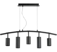 Подвесной светильник Rullo LR735373872 Lightstar