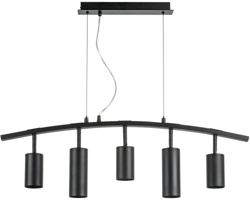 Подвесной светильник Rullo LR735373872 Lightstar