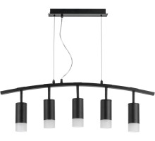 Подвесной светильник Rullo LR7353751 Lightstar