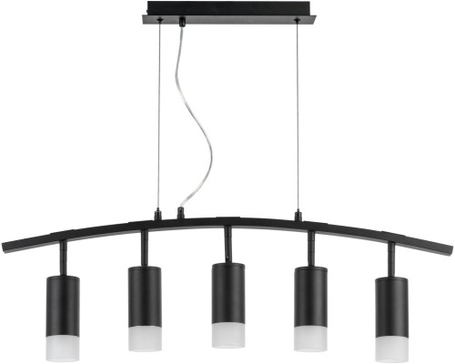 Подвесной светильник Rullo LR7353751 Lightstar