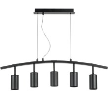 Подвесной светильник Rullo LR735375 Lightstar