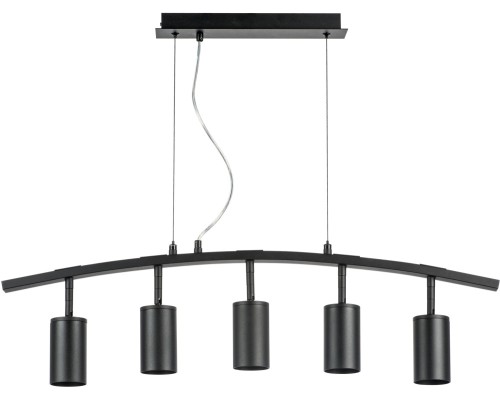 Подвесной светильник Rullo LR735375 Lightstar